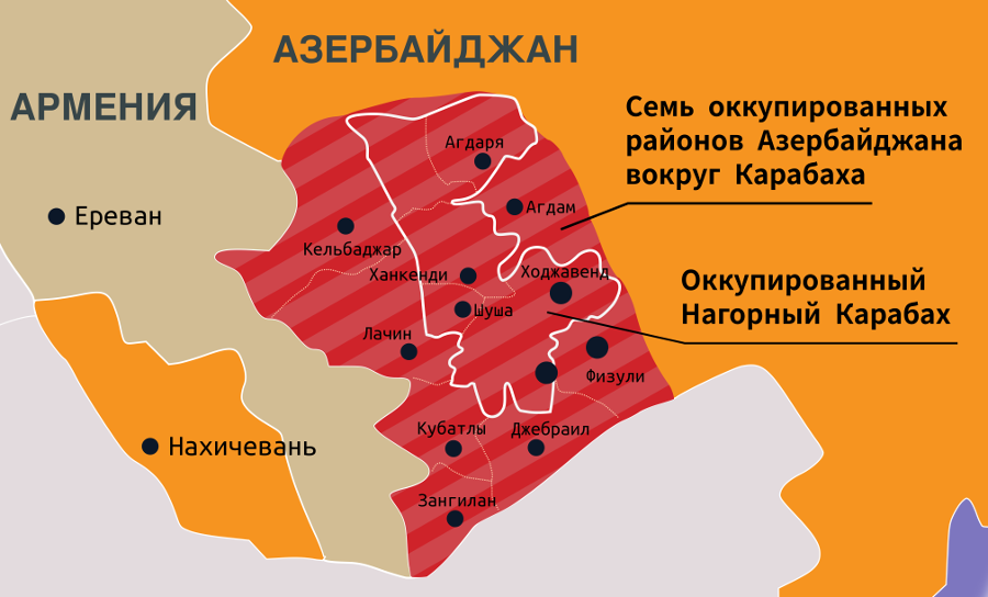 Соединенные Штаты признали независимость так называемой «Нагорно-Карабахской Республики»