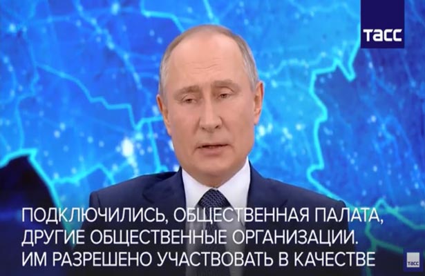 Путин: главное, чтобы граждане были уверены в прозрачности выборов