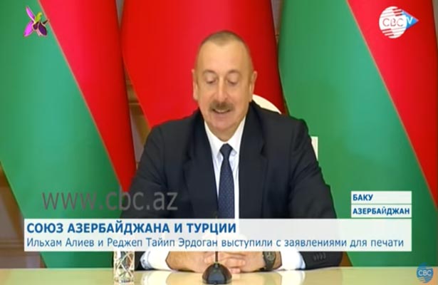 Президенты Турции и Азербайджана подписали документы по укреплению взаимовыгодного сотрудничества