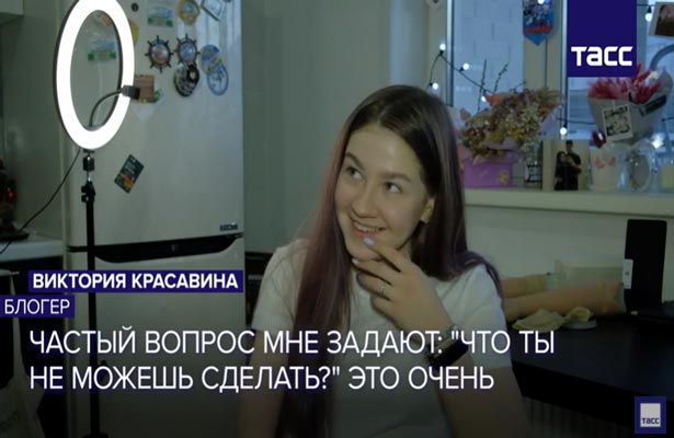 Девушка без руки из Новосибирска покорила TikTok