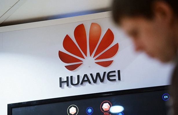 Токио ведет с США и Британией консультации о сотрудничестве в вытеснении Huawei