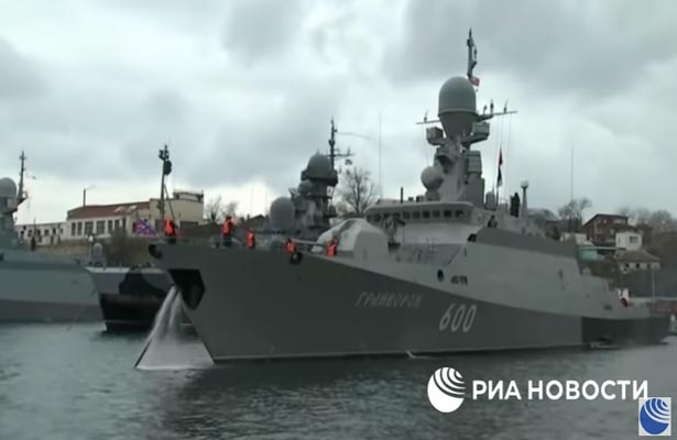 Российские корабли вышли в Черное море, куда направляются эсминцы США