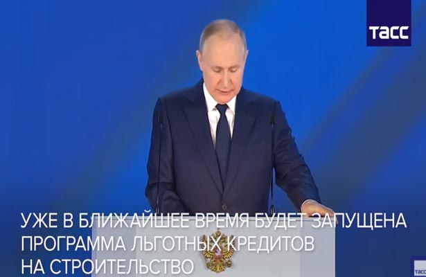 Путин: Россия — радушная страна, скоро к нам вновь поедут туристы