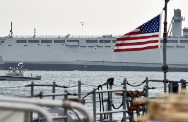 Бахрейн будет сотрудничать с ВМС США в Персидском заливе