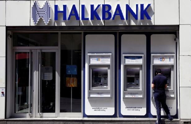 Постановление апелляционного суда по банку HаlkBank о нарушении санкций в отношении Ирана