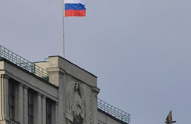 В Госдуму внесли законопроект о запрете упоминания национальности преступника в СМИ