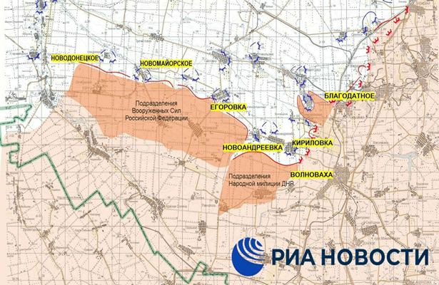 ВС России вышли на новые рубежи при выполнении спецоперации на Украине