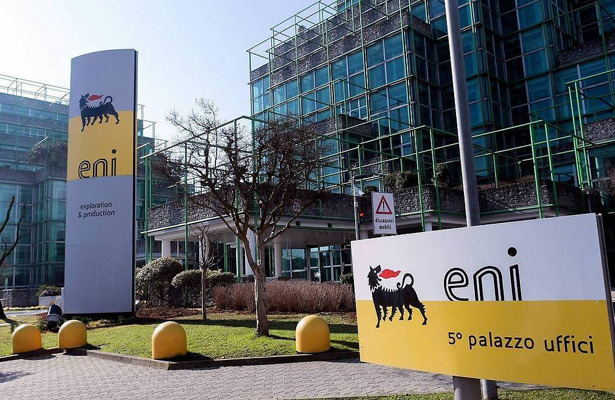 Eni начала процедуру открытия счетов в Газпромбанке для оплаты поставок газа из России