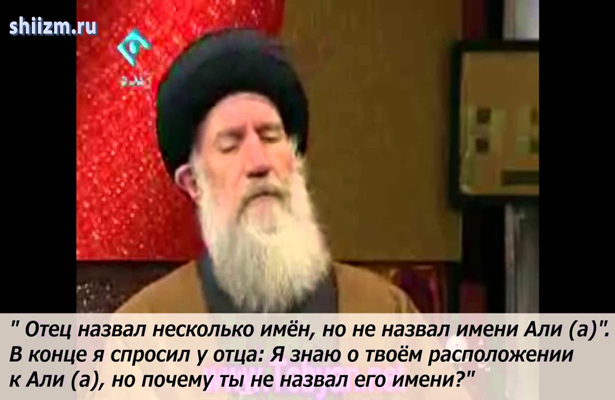 Верховный лидер Исламской революции выразил соболезнование в связи с кончиной худжатуль-ислама Фатеминия