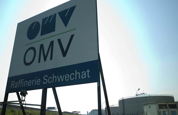 Австрийская OMV открыла счет в «Газпромбанке» для оплаты газа в рублях