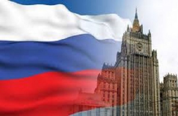 Посольство в Исландии потребовало извинений за оскорбление флага России