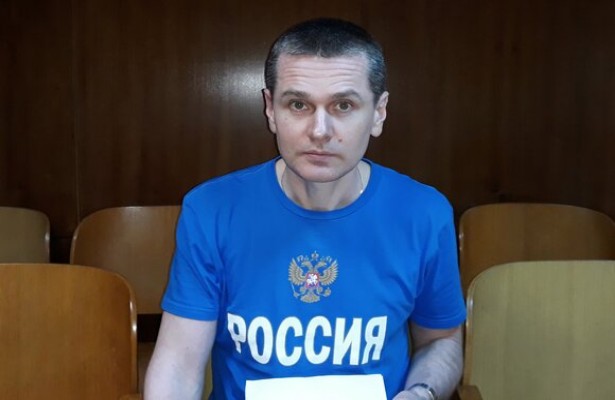Россиянин Винник предстал перед судом в США