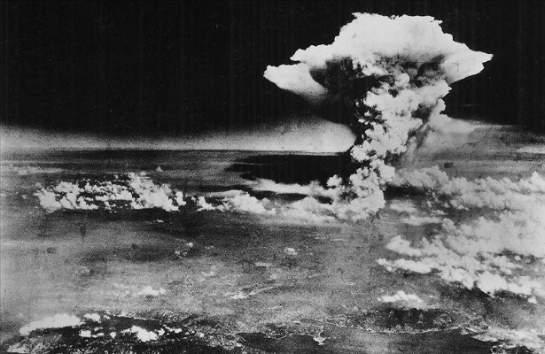 Атомная бомбардировка Хиросимы: 77 лет спустя