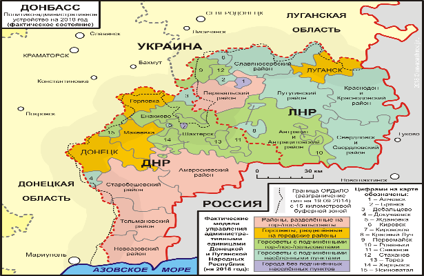 В Донецке и Луганске начался общенациональный референдум о присоединении к Российской Федерации