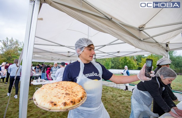 Фестиваль осетинских пирогов