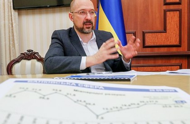 Премьер Украины выразил надежды на преемника Елизаветы II