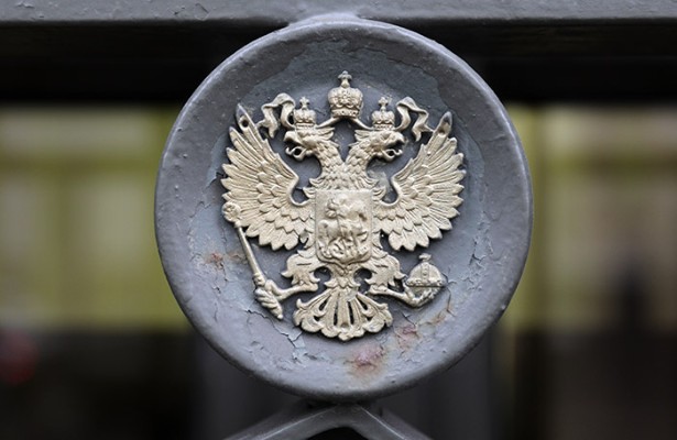 Верховный суд РФ признал три украинских организации экстремистскими и запретил их