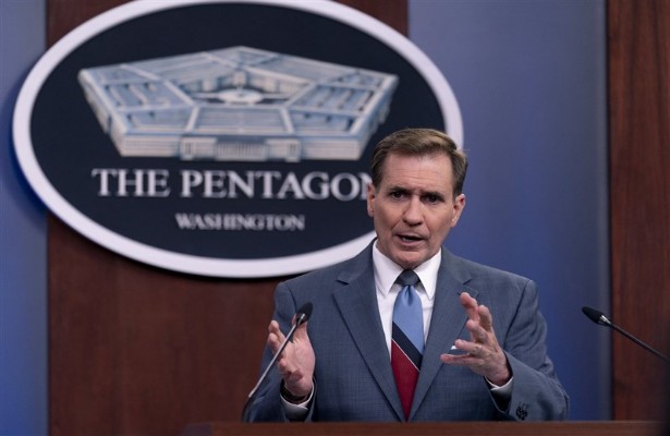 Пентагон объявил об очередном пакете военной помощи Украине на $460 млн
