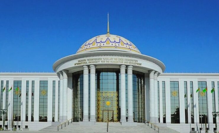 Международный университет гуманитарных наук и развития в Ашхабаде приглашает на День открытых дверей