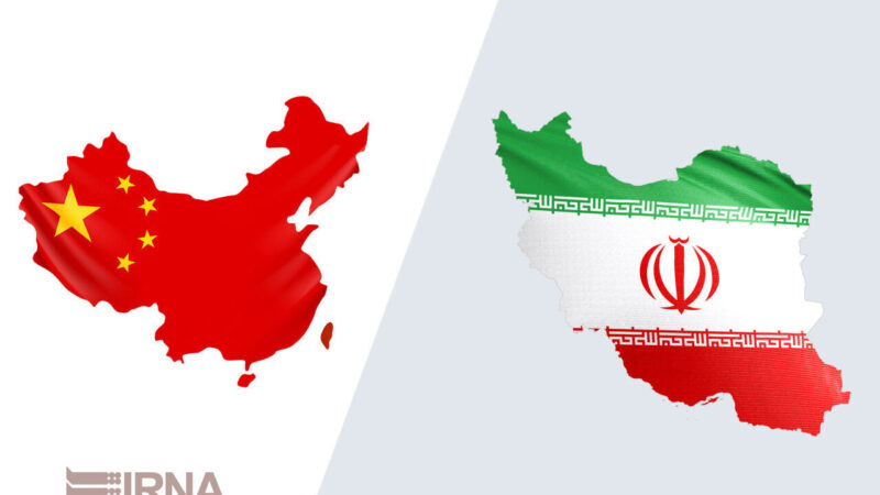 Объем торгового обмена между Ираном и Китаем за 3 месяца достиг более 4 млрд долларов
