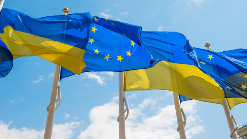 Евросоюз объявил об очередном пакете помощи Украине