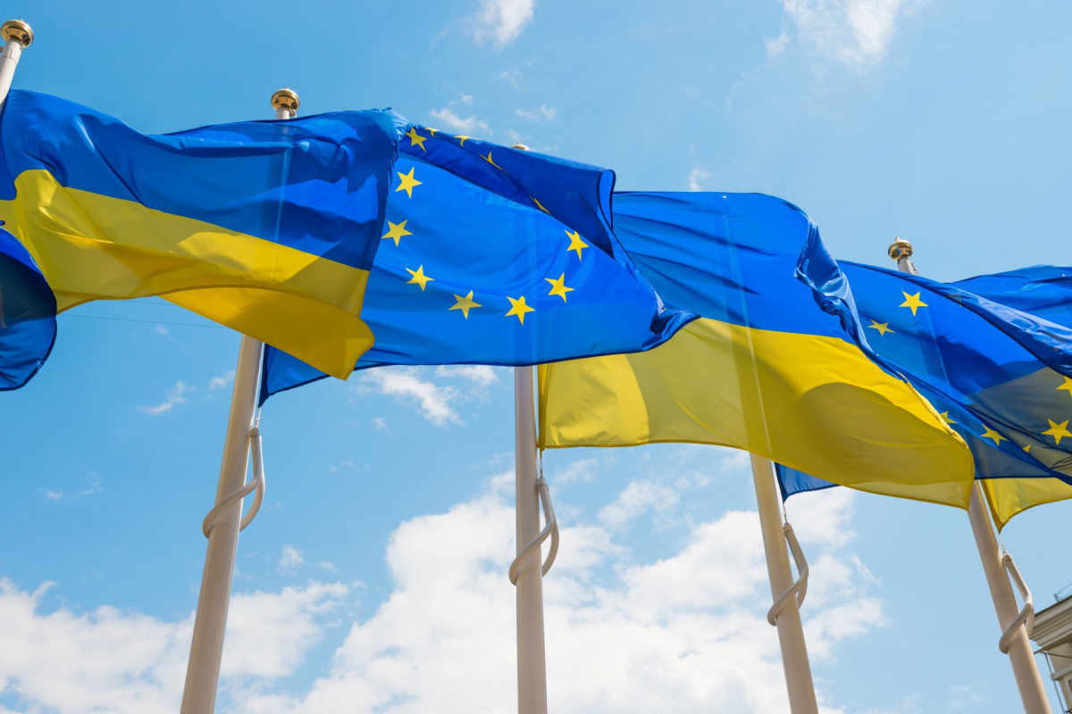 Евросоюз объявил об очередном пакете помощи Украине