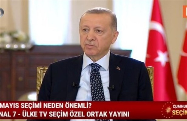 Реджеп Тайип Эрдоган отменил свое телеинтервью некоторым турецким СМИ