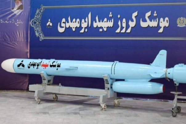Эсминцы ВМС Ирана оснащаются ракетой «Абу Махди»