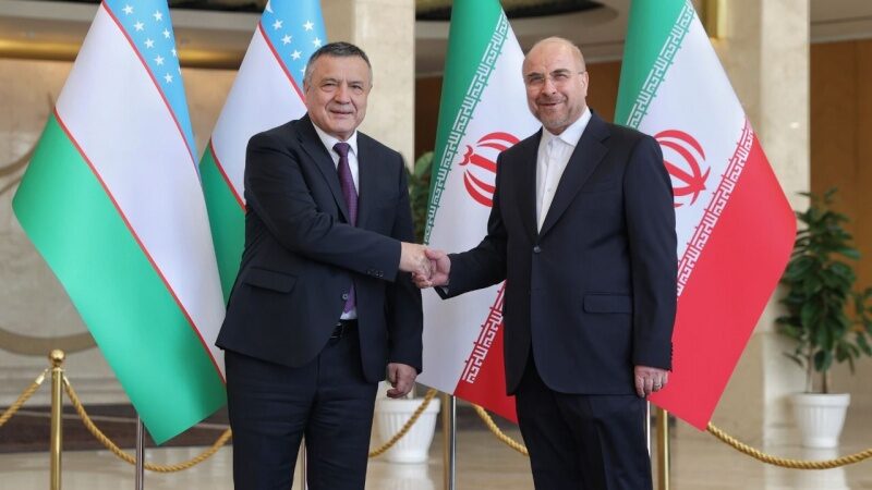 Иран и Узбекистан акцентируют внимание на расширении парламентского сотрудничества между двумя странами