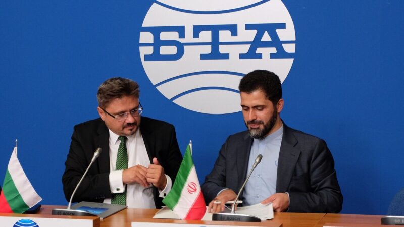 ИРНА подписало соглашения о сотрудничестве с болгарским BTA
