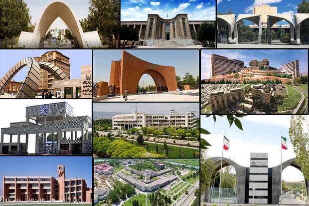 Среди лучших университетов Ирана 24 университета входят в систему рейтинга университетов «Ронд»