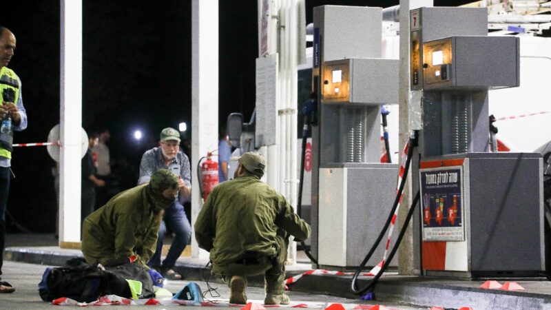 Опубликованы имена убитых в теракте в Эли