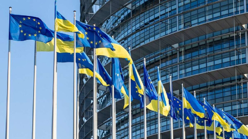 Евросоюз готовит пакет финансовой помощи Украине в размере €50 млрд
