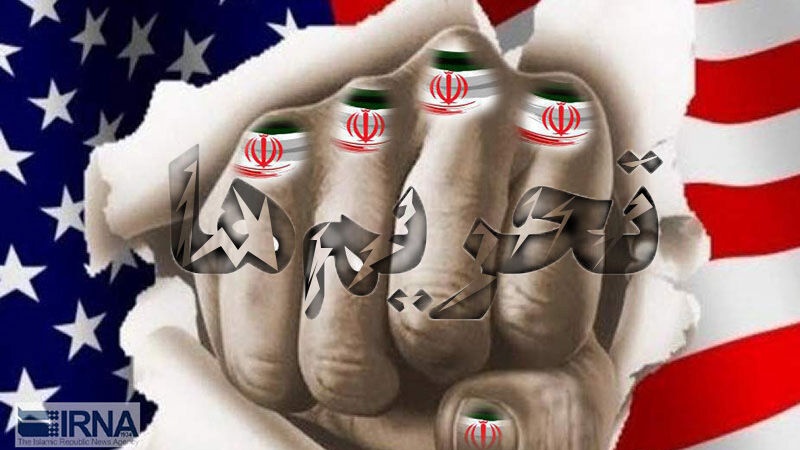 Fox News признал неэффективность санкций США против Ирана и России