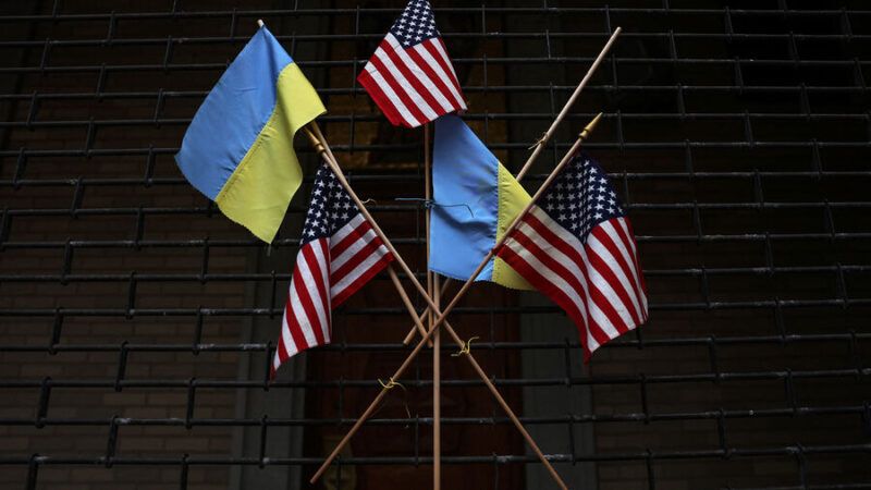 США и Украина начали переговоры по гарантиям безопасности Киеву