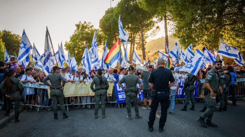 БАГАЦ дал разрешение демонстрантам протестовать в Неве-Атив