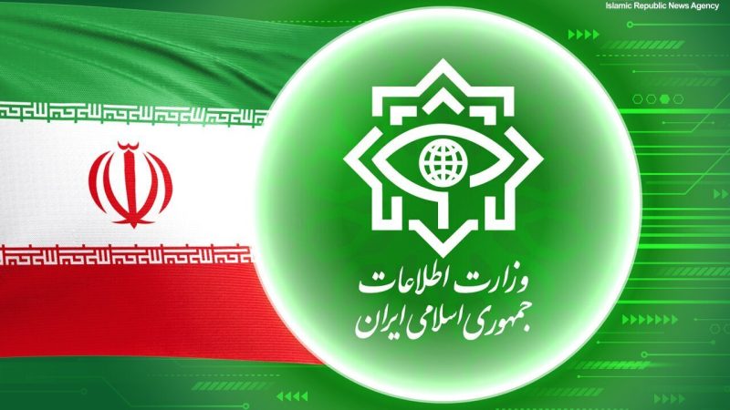 Минразведки Ирана провалило запланированные террористические взрывы в Тегеране
