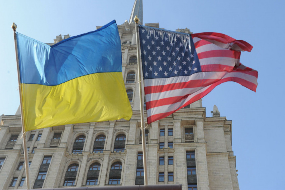 Белый дом поставил Киеву ряд условий для продолжения военной помощи