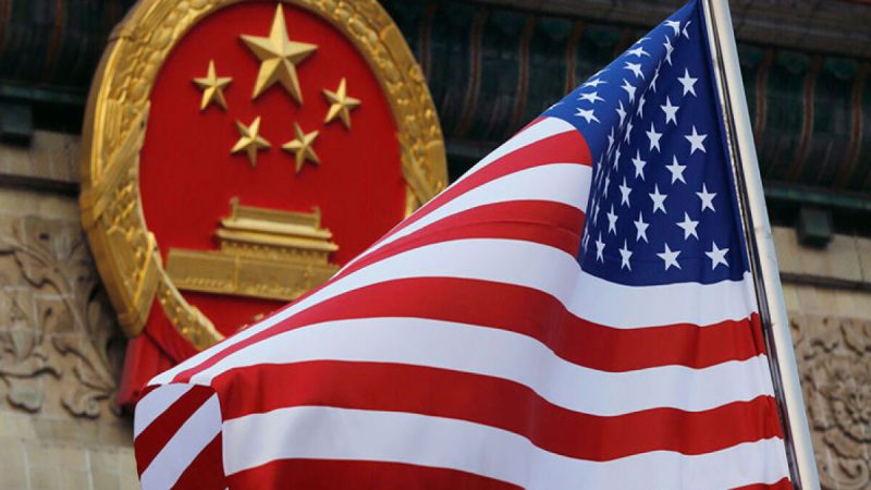 Китай призвал США вместе отвечать на вызовы современности