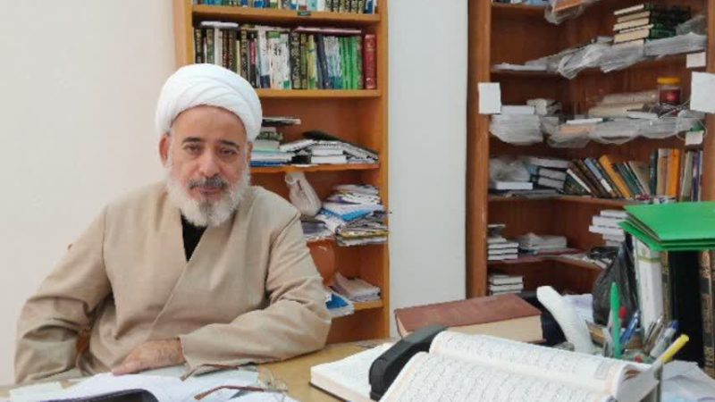 «Изучение Имамата Ахль Аль-Бейт в Коране»