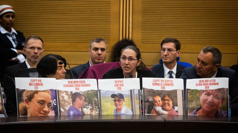 В Израиле подтверждают сообщение МИД Катара: сделка по освобождению заложников может состояться сегодня