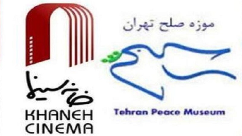 Письмо иранских кинематографистов в поддержку сектора Газа 