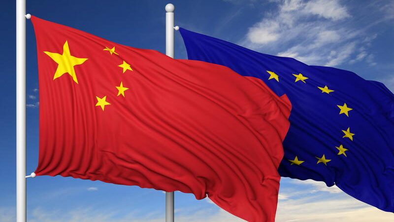 ЕС и Китай планируют провести саммит