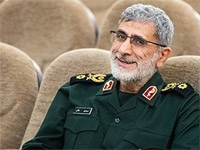 Лондон ввел санкции против командующего спецназом КСИР генерала Исмаила Каани