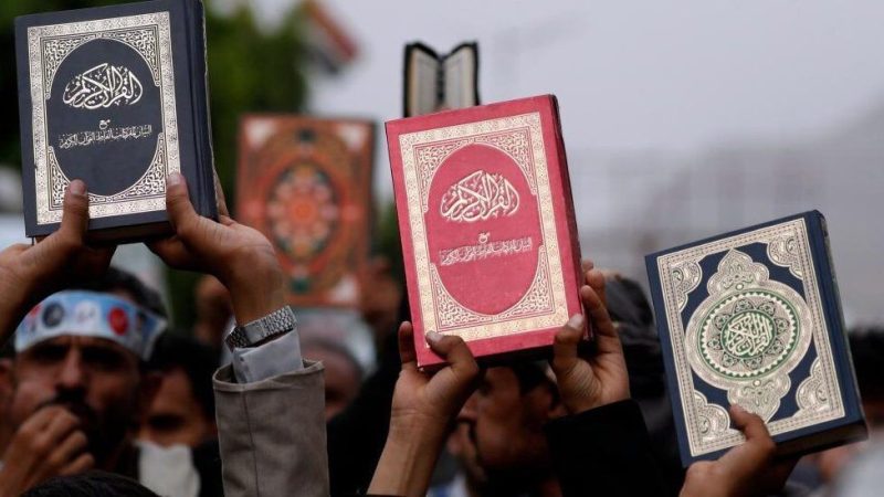Парламент Дании запретил сжигание Корана