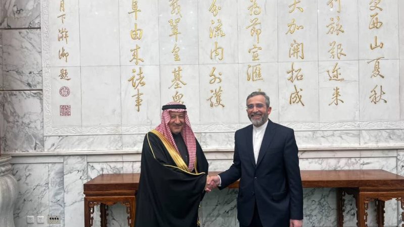 Замглавы МИД Ирана и Саудовской Аравии провели встречу в Пекине