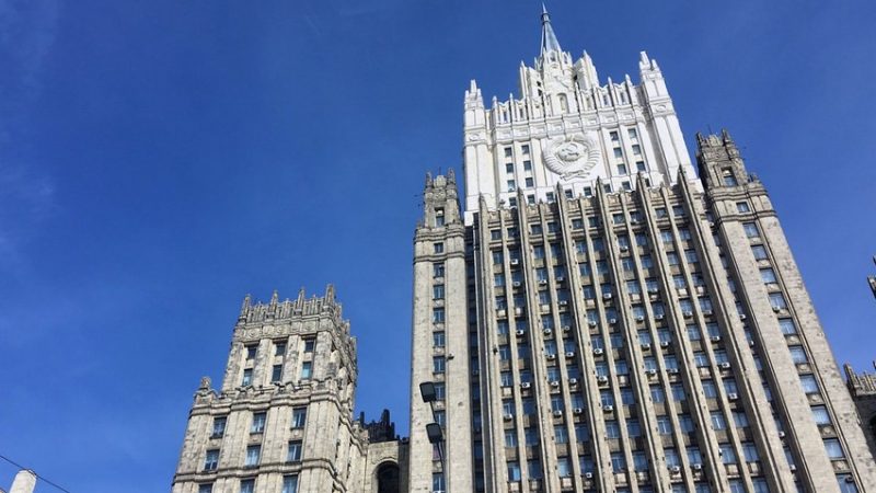 МИД России: США пытаются переложить на ЕС многомиллиардные расходы на Украину