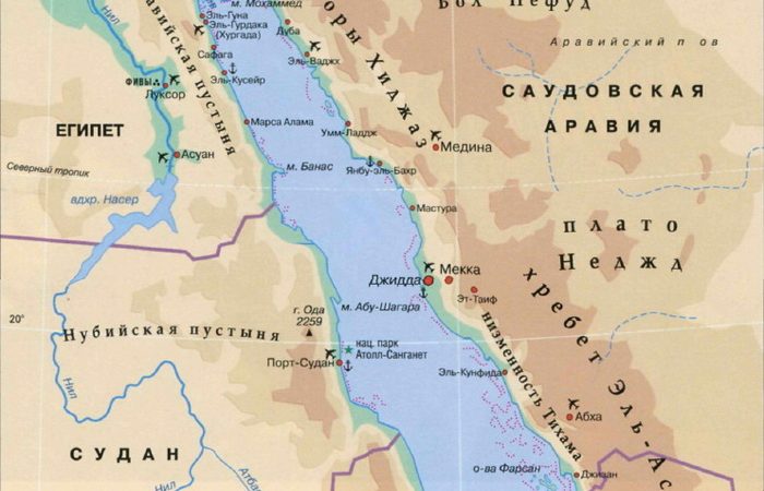 Британцы сообщают об очередном инциденте в Красном море недалеко от Йемена