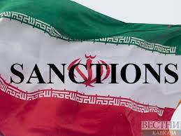 США внесли в санкционный список по Ирану 4 физических лица и 10 организаций