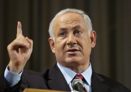 Нетаньяху: Израиль будет продолжать войну, пока…